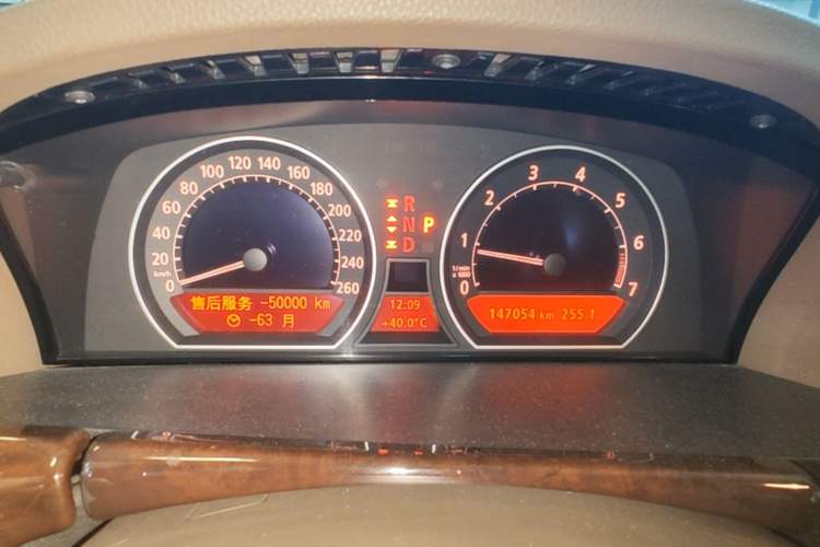 Used BMW 7 Series 2005 740Li Instrument Cluster