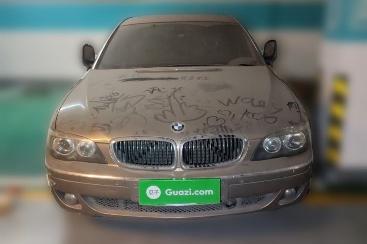 Used BMW 7 Series 2005 740Li Front