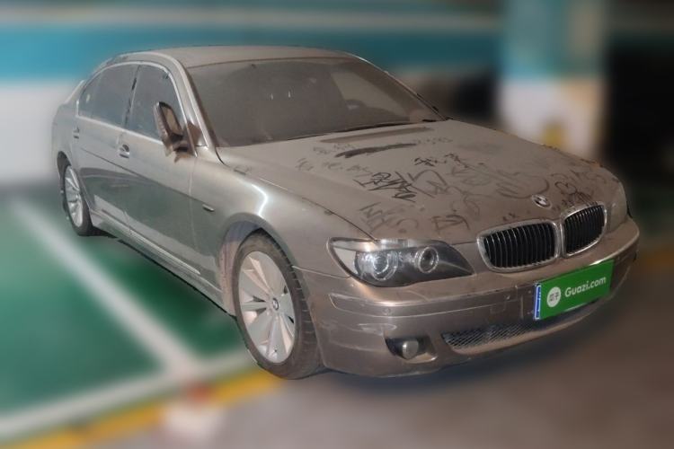 Used BMW 7 Series 2005 740Li Front Right 45 Deg