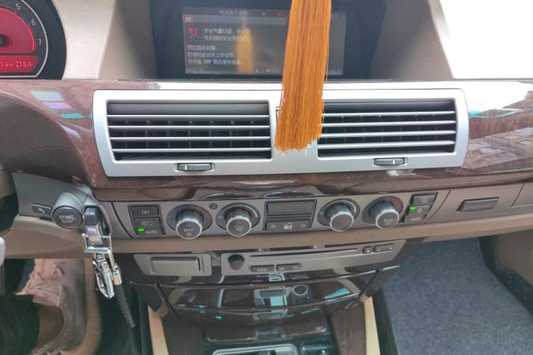 Used BMW 7 Series 2005 730Li Audio And AC Panel