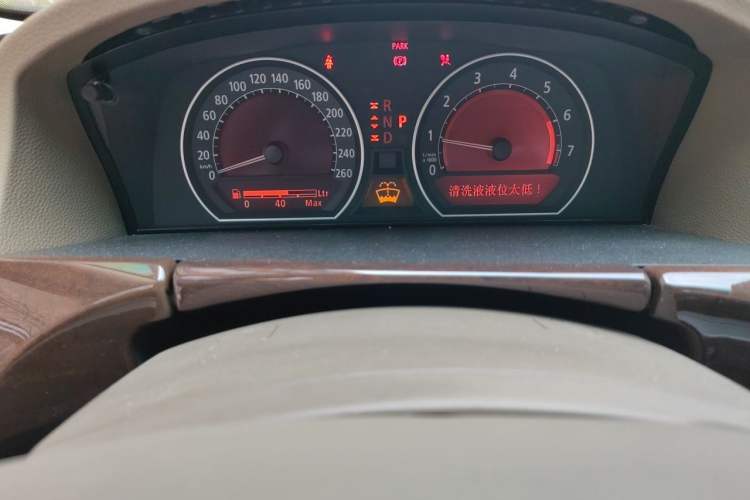 Used BMW 7 Series 2005 730Li Instrument Cluster