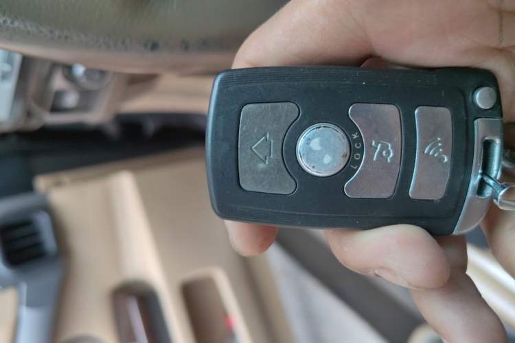 Used BMW 7 Series 2005 730Li Vehicle Key