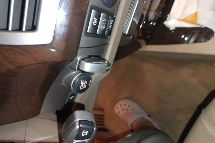 Used BMW 7 Series 2007 730Li Downgraded Version Vehicle Key
