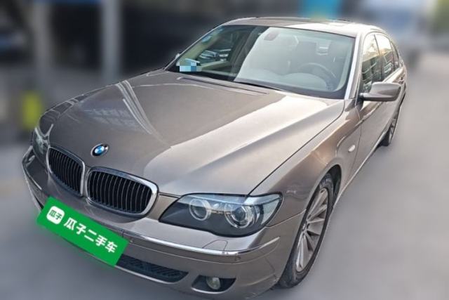 Used BMW 7 Series 2007 730Li Downgraded Version