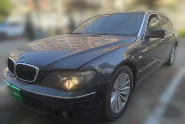 Used BMW 7 Series 