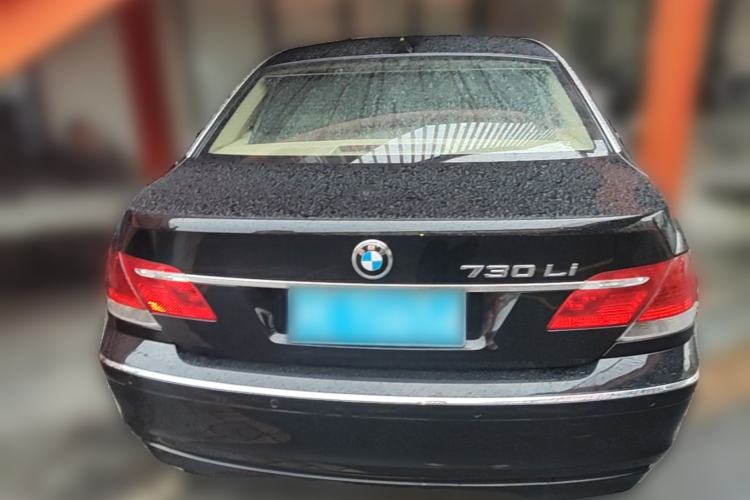 Used BMW 7 Series 2008 730Li Leading Model Rear