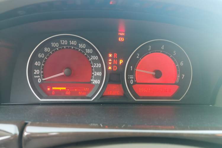 Used BMW 7 Series 2008 730Li Classic Edition Instrument Cluster