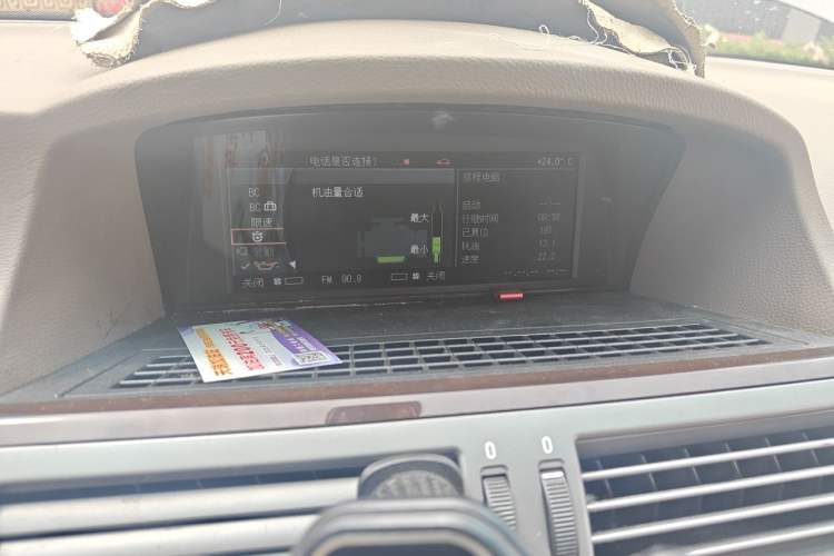 Used BMW 7 Series 2008 730Li Leading Model Audio And AC Panel
