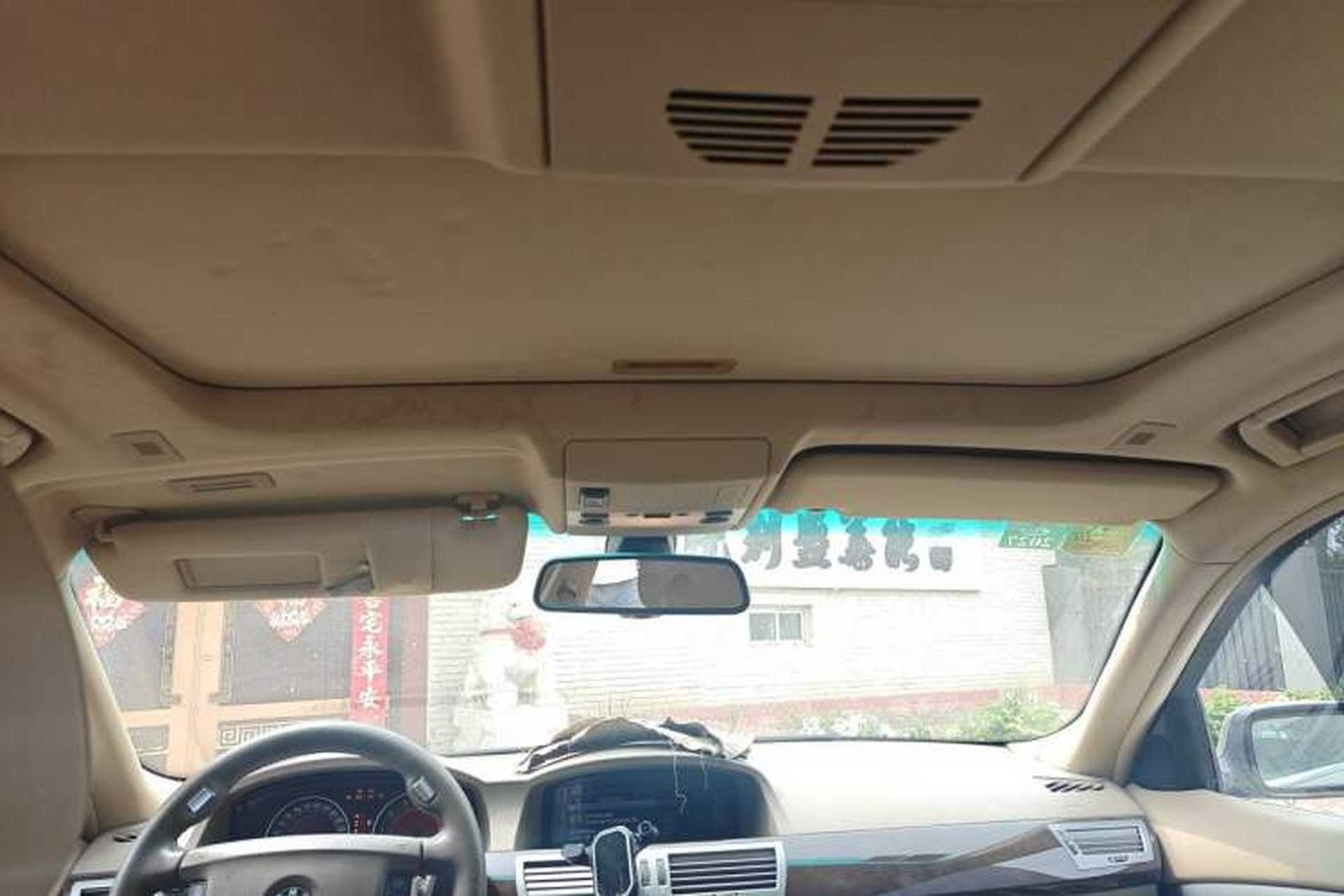 Used BMW 7 Series 2008 730Li Leading Model Headliner