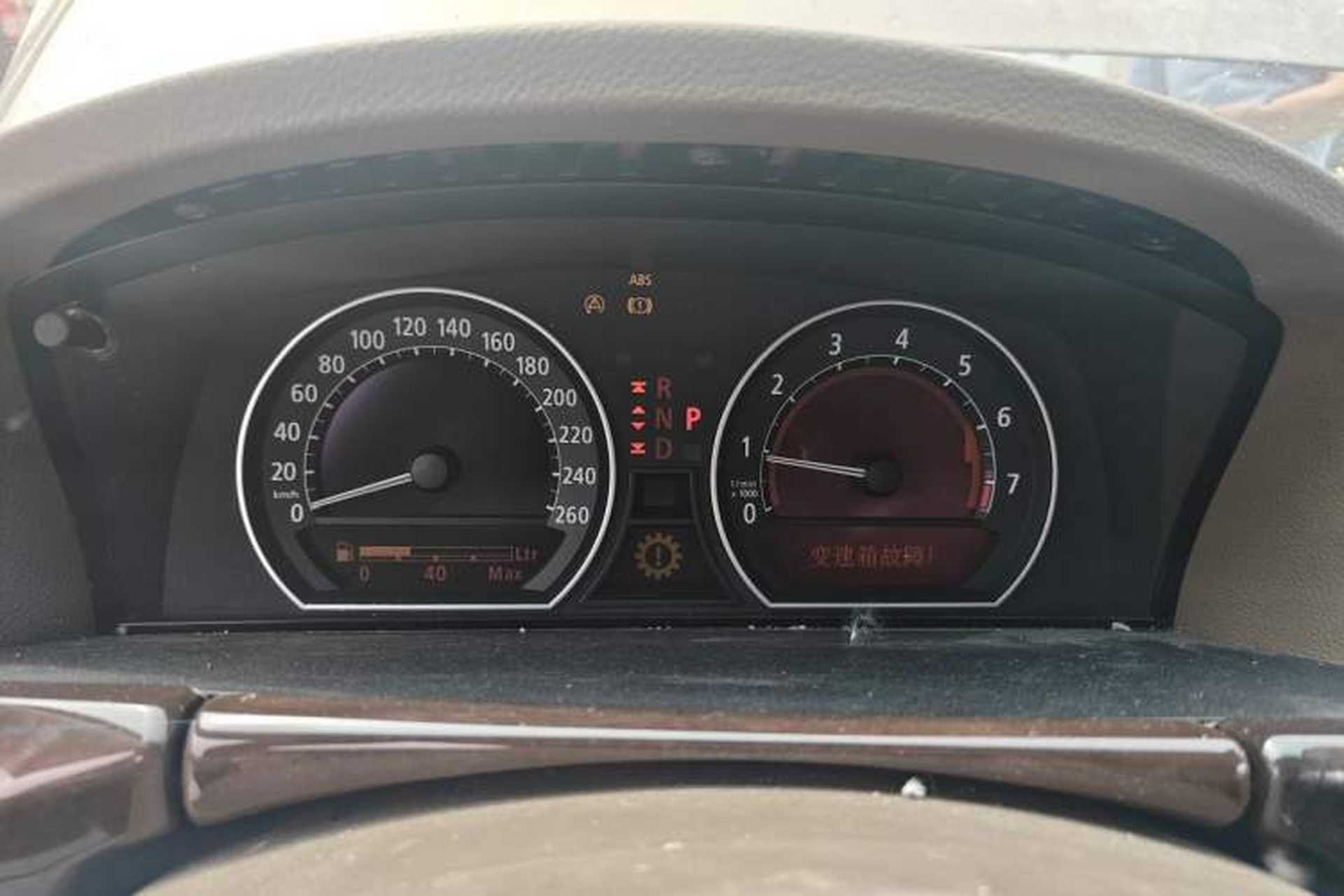 Used BMW 7 Series 2008 730Li Leading Model Instrument Cluster