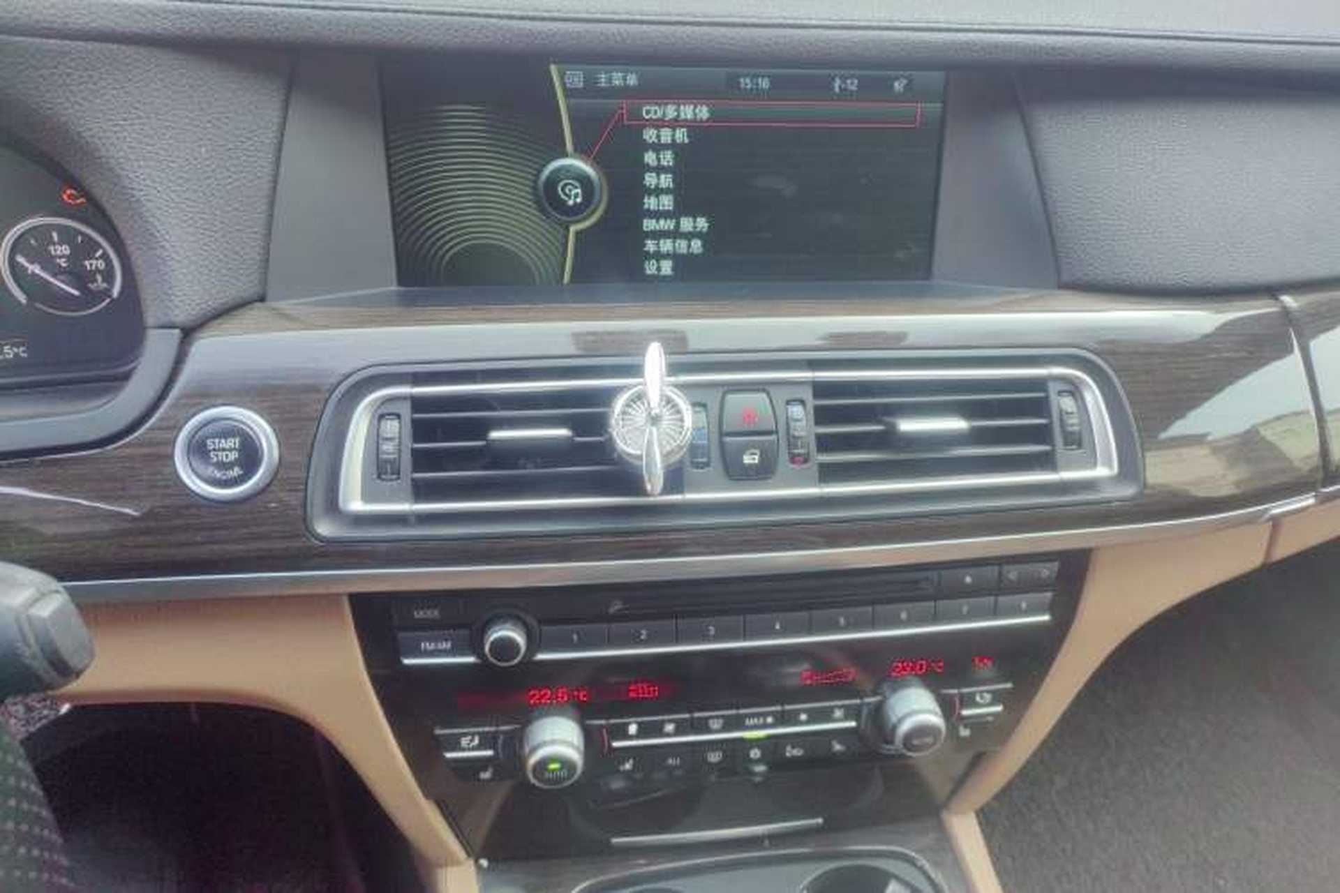 Used BMW 7 Series 2009 730Li Luxury Model Audio And AC Panel