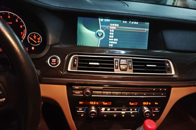 Used BMW 7 Series 2009 740Li Leading Model Audio And AC Panel