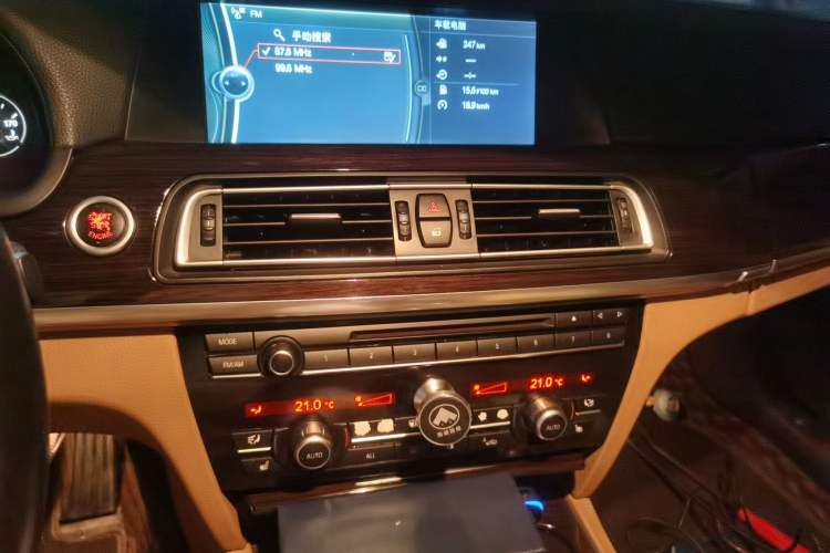 Used BMW 7 Series 2009 730Li Luxury Model Audio And AC Panel