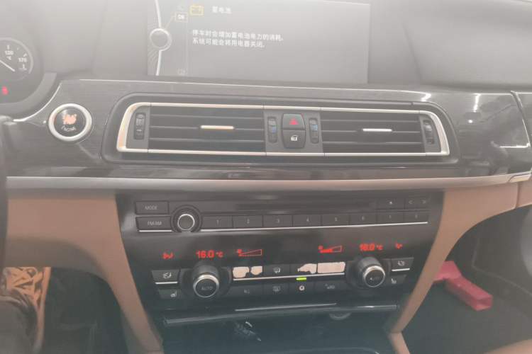 Used BMW 7 Series 2009 740Li Leading Model Audio And AC Panel