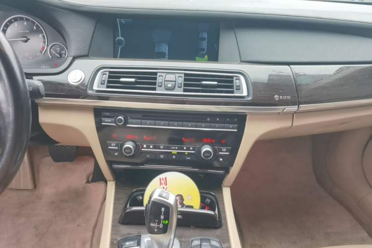 Used BMW 7 Series 2009 730Li Leading Model Audio And AC Panel