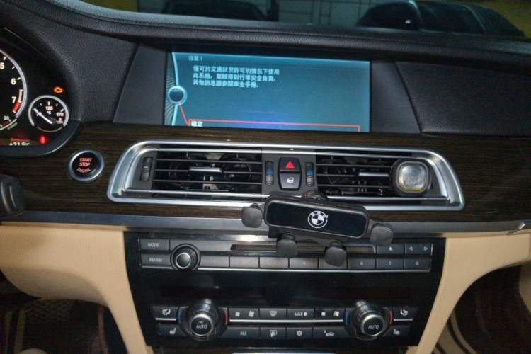 Used BMW 7 Series 2009 740Li Leading Model Audio And AC Panel