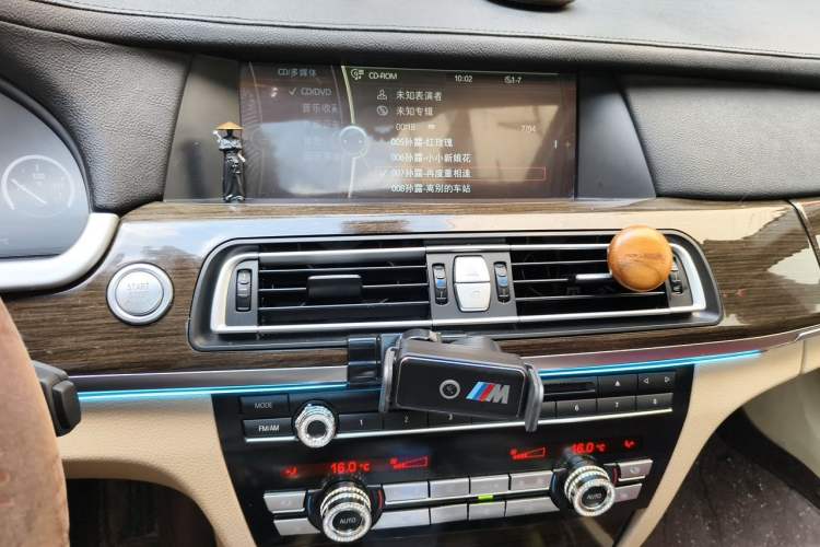 Used BMW 7 Series 2009 730Li Luxury Model Audio And AC Panel