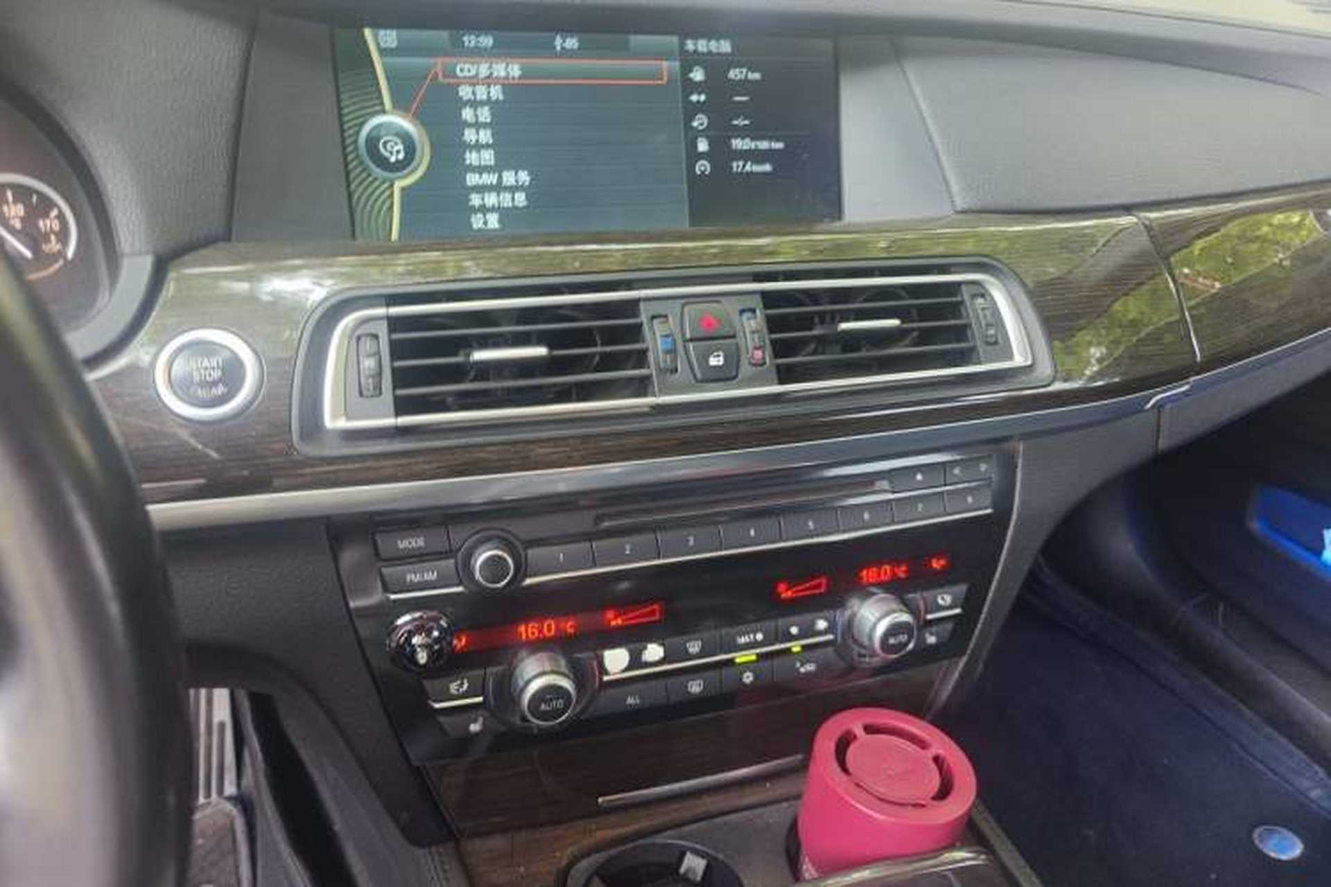 Used BMW 7 Series 2009 740Li Leading Model Audio And AC Panel