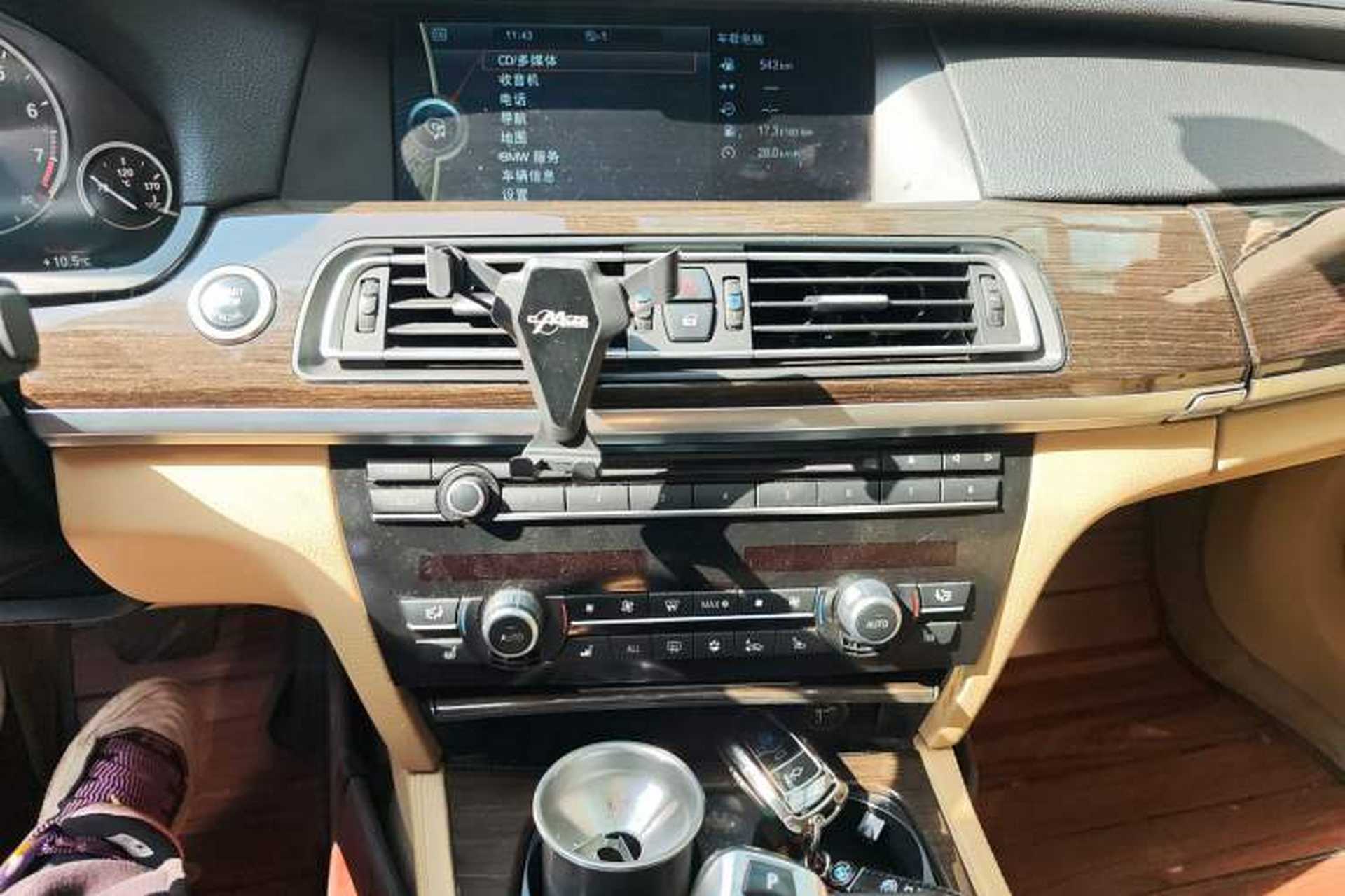 Used BMW 7 Series 2009 730Li Leading Model Audio And AC Panel