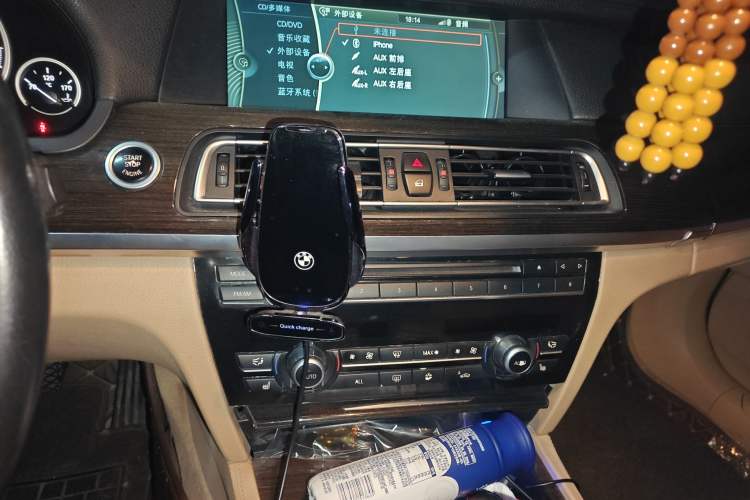 Used BMW 7 Series 2009 740Li Leading Model Audio And AC Panel