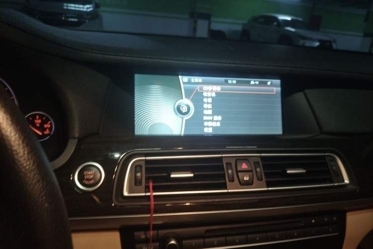 Used BMW 7 Series 2009 740Li Leading Model Audio And AC Panel