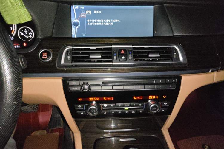 Used BMW 7 Series 2009 740Li Luxury Model Audio And AC Panel