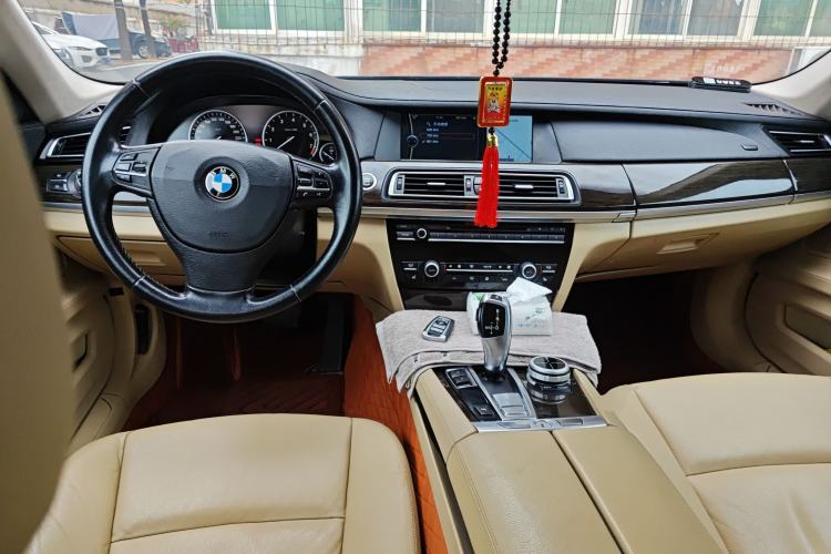 Used BMW 7 Series 2009 730Li Leading Model Center Console