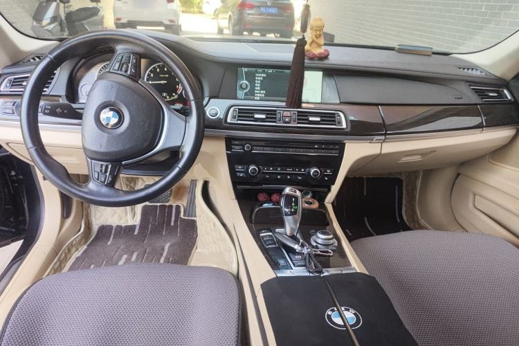 Used BMW 7 Series 2009 740Li Leading Model Center Console