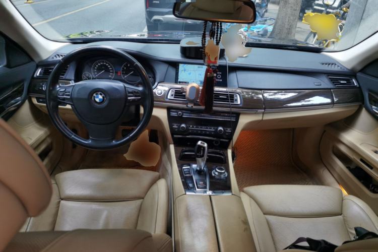 Used BMW 7 Series  Center Console