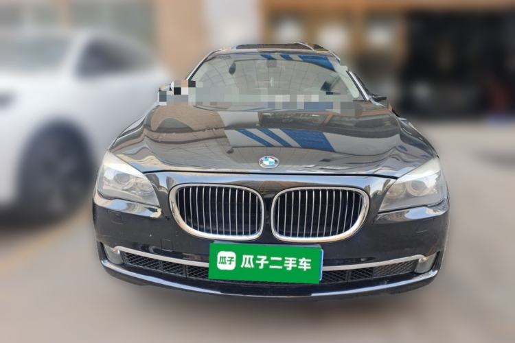 Used BMW 7 Series 2009 740Li Leading Model Front
