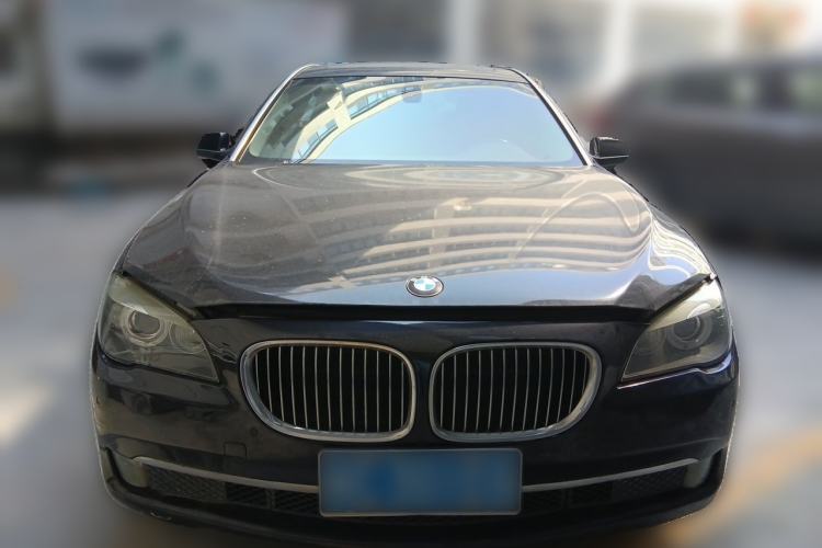 Used BMW 7 Series 2009 730Li Luxury Model Front