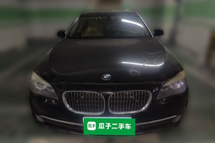 Used BMW 7 Series 2009 730Li Leading Model Front