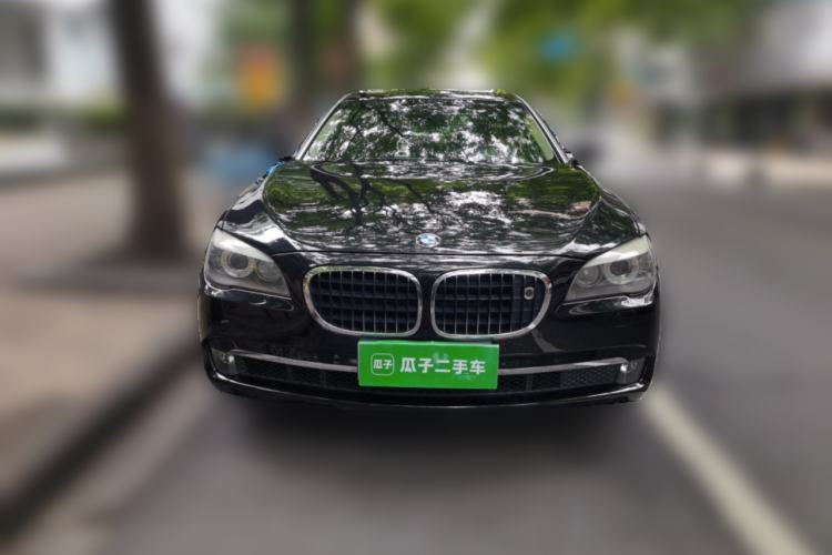 Used BMW 7 Series  Front