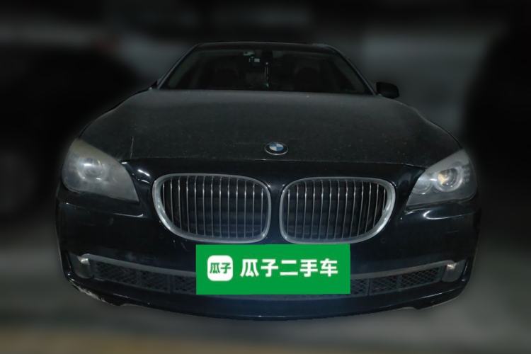Used BMW 7 Series 2009 740Li Leading Model Front