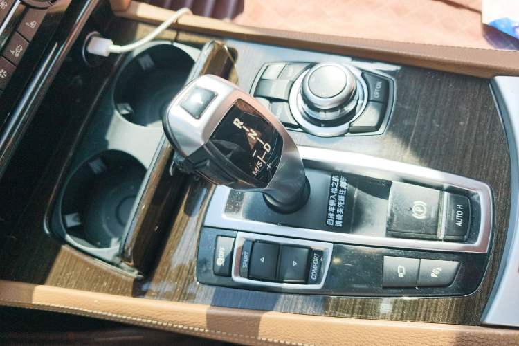 Used BMW 7 Series 2009 730Li Luxury Model Gear Lever