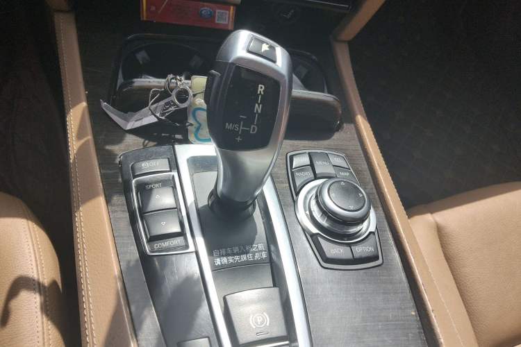 Used BMW 7 Series 2009 740Li Leading Model Gear Lever