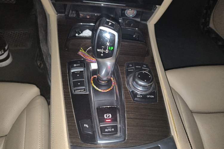 Used BMW 7 Series 2009 730Li Luxury Model Gear Lever