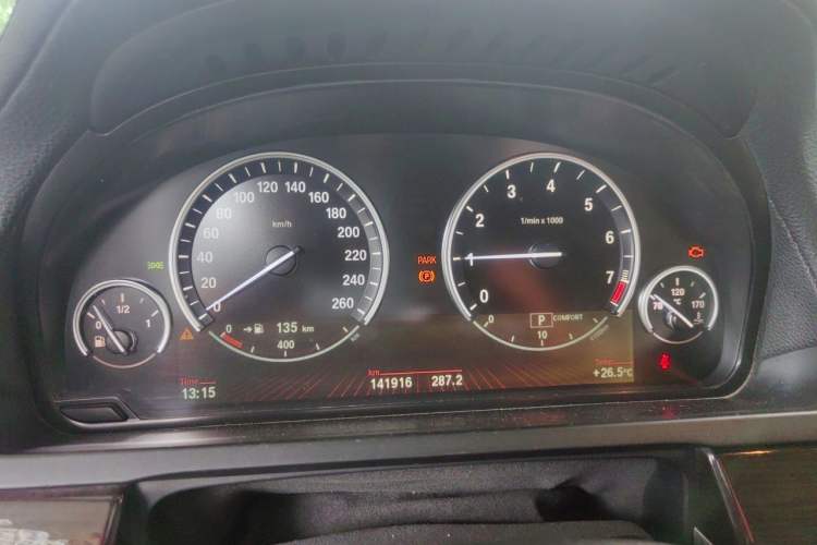 Used BMW 7 Series 2009 730Li Leading Model Instrument Cluster