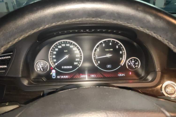 Used BMW 7 Series 2009 730Li Leading Model Instrument Cluster
