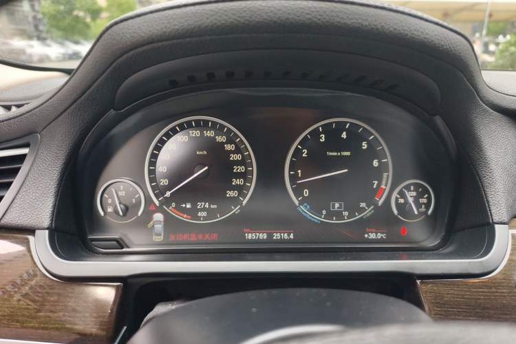 Used BMW 7 Series 2009 740Li Leading Model Instrument Cluster