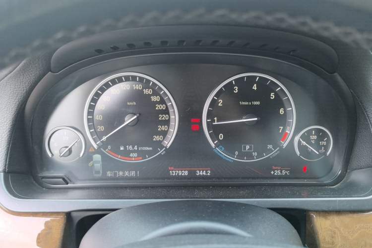 Used BMW 7 Series 2009 740Li Luxury Model Instrument Cluster