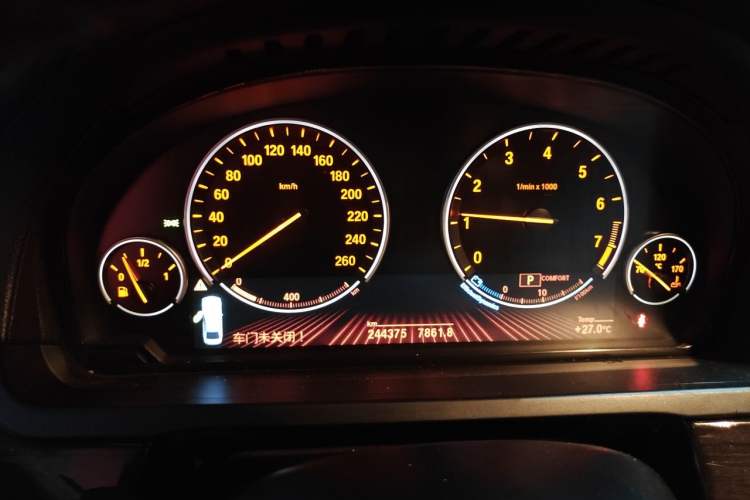 Used BMW 7 Series 2009 740Li Leading Model Instrument Cluster