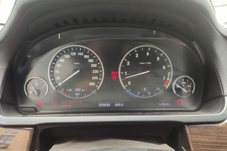Used BMW 7 Series 2009 740Li Leading Model Instrument Cluster