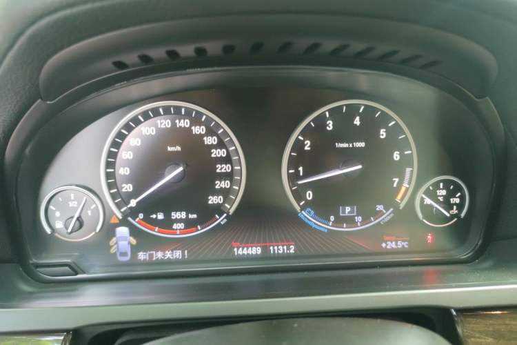 Used BMW 7 Series 2009 740Li Luxury Model Instrument Cluster