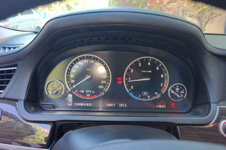 Used BMW 7 Series 2009 740Li Luxury Model Instrument Cluster