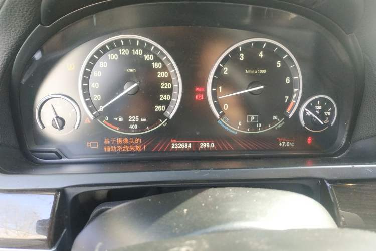 Used BMW 7 Series 2009 740Li Luxury Model Instrument Cluster
