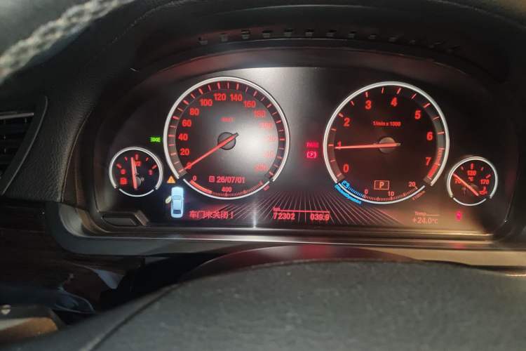 Used BMW 7 Series 2009 730Li Luxury Model Instrument Cluster