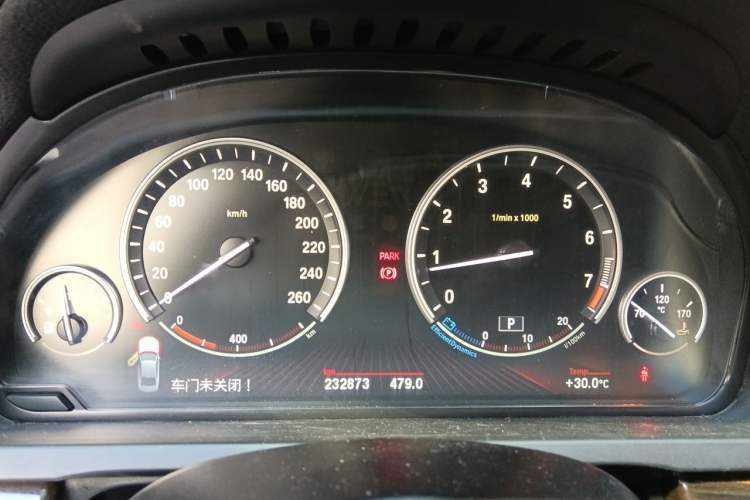Used BMW 7 Series 2009 730Li Luxury Model Instrument Cluster