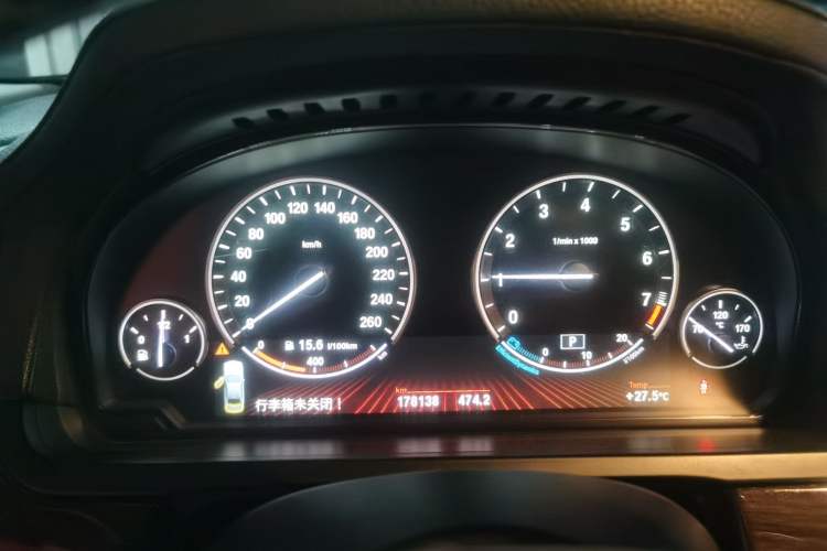 Used BMW 7 Series 2009 730Li Luxury Model Instrument Cluster