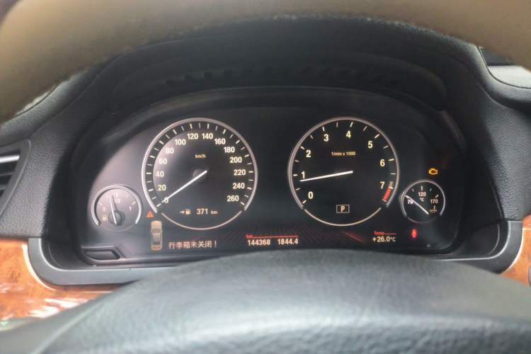 Used BMW 7 Series 2009 730Li Leading Model Instrument Cluster